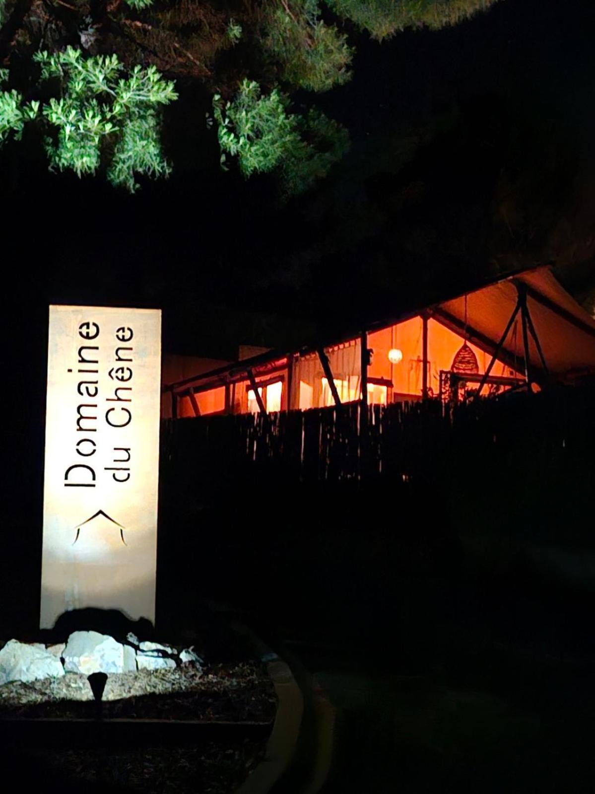 ホテル Domaine Du Chene Campagnan エクステリア 写真